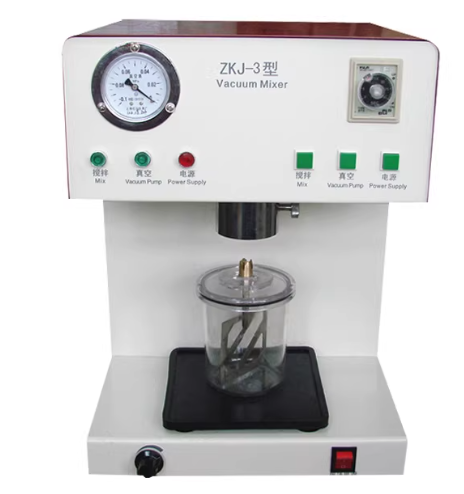 牙科真空搅拌机