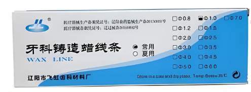 飞虹蜡线条