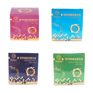 华西-合金系列	 镍铬 钴铬  烤瓷 支架钢 Huaxi - Alloy Series Nickel/Cobalt chromium Bracket steel