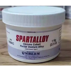 诺必灵钴铬合金支架钢 NOBILIUM Cobalt-Chromium Framework Alloy 1KG