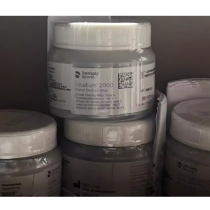 登士柏 维他灵支架钢 Dentsply Sirona VitaLLium 2000 Framework Alloy 500G