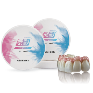 爱迪特氧化锆锆块-绚彩 Aidite Zirconia Colorful - Standard