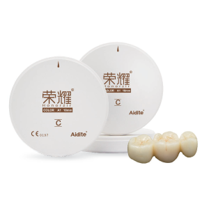 爱迪特氧化锆锆块-荣耀-单彩 Aidite Zirconia Solid color – SHTPC
