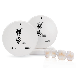 爱迪特氧化锆锆块-赛瓷-全冠白盘 Aidite Zirconia White – SHTW