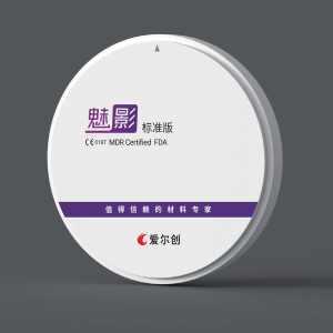 爱尔创氧化锆锆块-4D魅影-标准版 Zirconia 4D Phantom – Standard
